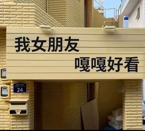 每個人都很特別 東方邁德的獨特之路